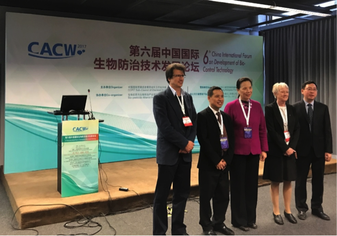 6th China International Forum on Development of Bio-Control Technology Shanghai:
Goerge Heimpel and Barbara Barratt attended this meeting which was part of the China International Agrochemical Conference Week 2017.